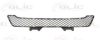 MERCE 1648854123 Ventilation Grille, bumper